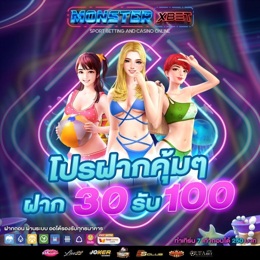 สล็อต+pg+โปร+50+ถอนไม่อั้น