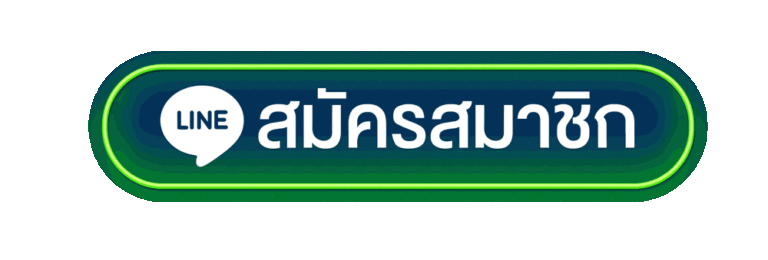 30รับ100ทํา400ถอน200รวมค่าย