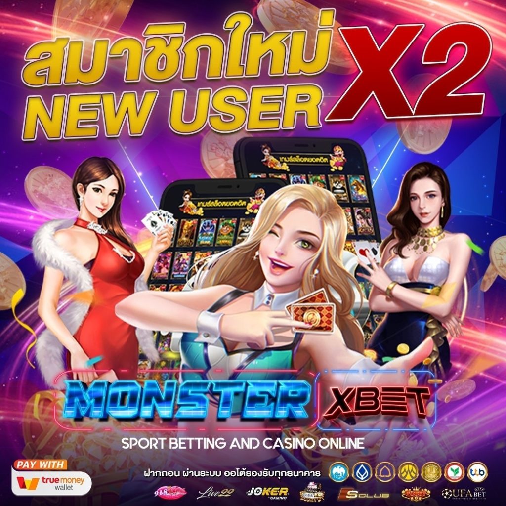 superslot เครดิตฟรี 30 ยืนยันเบอร์