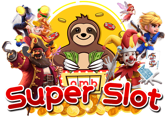 Super slot vip เครดิตฟรี 50