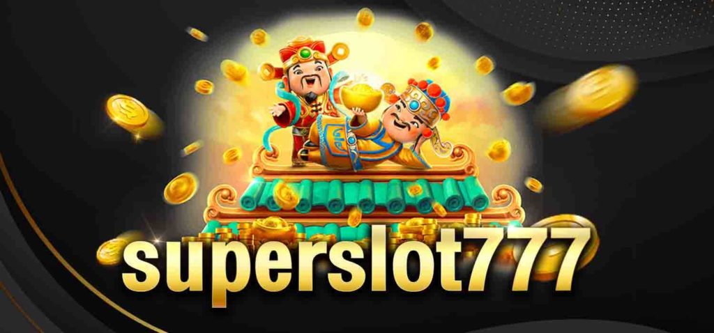 super slot777 เครดิตฟรี50