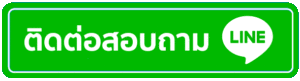 เว็บสล็อต ฝาก 50 รับ 100 ถอนไม่อั้น