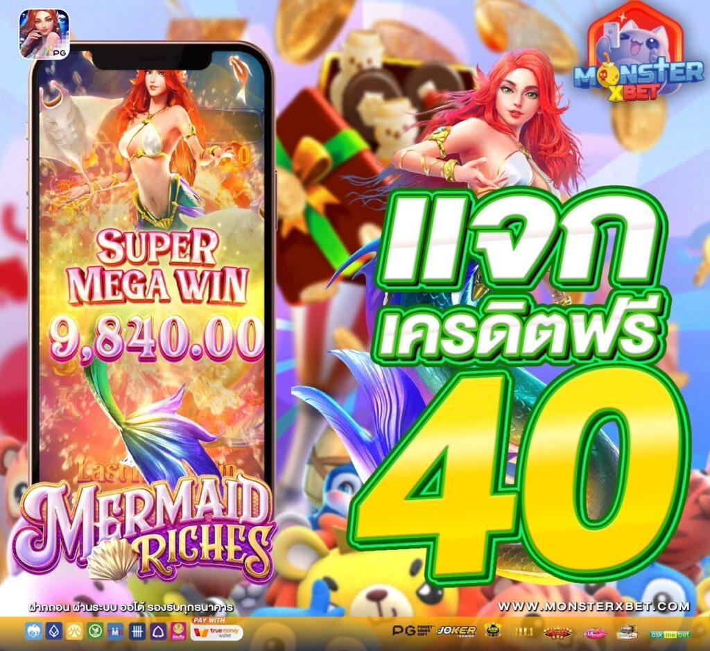 15รับ100ทํา300