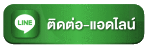 โปรสล็อตทุนน้อย 20รับ100 2 เท่า