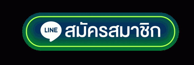 เว็บสล็อตไม่มีขั้นต่ำ